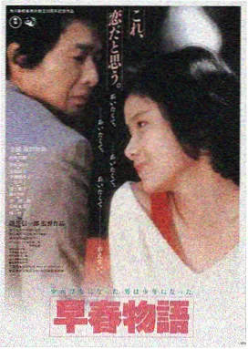 黑白大战免费观看高清版 终极对决