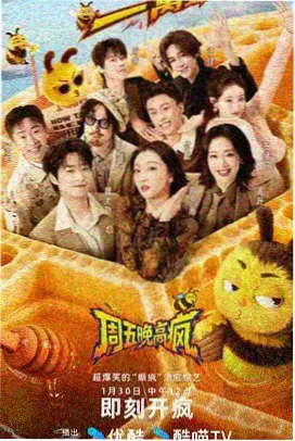 黑白战纪 高清版